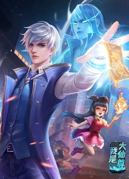 无处寻觅